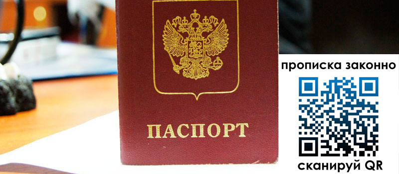 в Сунже height= регистрация в Сунже